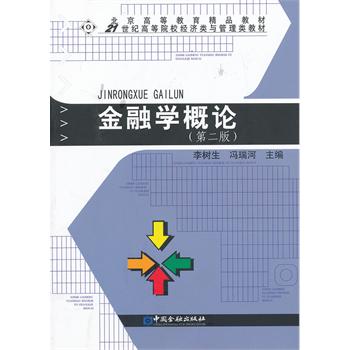 ���ڌW(xu��)��Փ