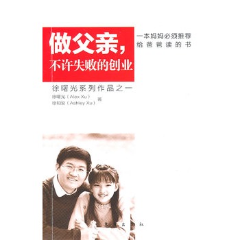 �����H�����Sʧ���Ą�(chu��ng)�I(y��)���ҽ̵��`�����ܣ�����������W(xu��)���ͺ���һ������δ���Ļ��