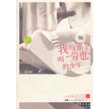 ���c�ǂ��С���Ҳ��������:���ұ���ʮ�Č�ȫ���¸������Ĵ�ِ�@����Ʒ�x