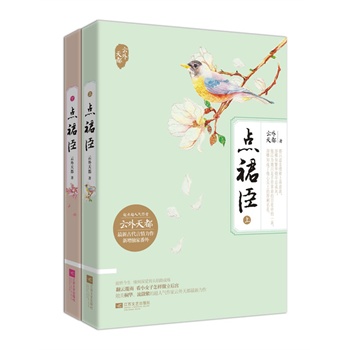 �c(di��n)ȹ��������ͩ�A�������ϵĳ��˚����������춼����������ǰ��������������۵��^İ·�ɚ������Ƹ�������СŮ�����Ӱ�����m����ٛ(z��ng)�������� ˽���o(j��)��