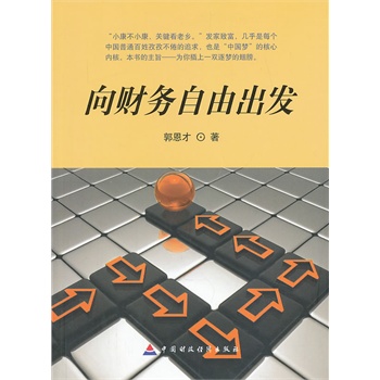 ��ؔ(c��i)��(w��)���ɳ��l(f��)