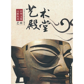 ���A�Ļ��ٿƅ���--ˇ�g(sh��)����