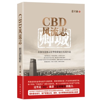 CBD�L(f��ng)��־���l�fͶ�����䲻������С�㣿���_�v�A피�Ͷ�е������漆�����V��Ͷ�о�Ӣ����Ѫ�^���Ĺ��£�