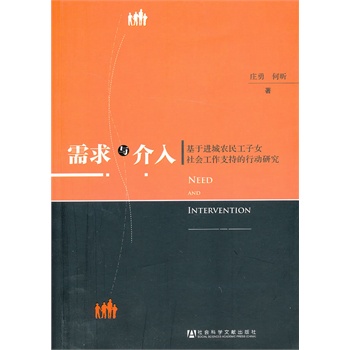 �����c����--�����M(j��n)���r(n��ng)����Ů�������֧�ֵ��Є��о�