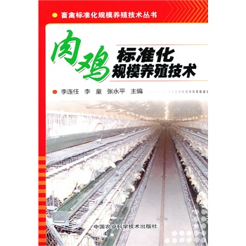 ���u�˜ʻ�Ҏ(gu��)ģ�B(y��ng)ֳ���g(sh��)