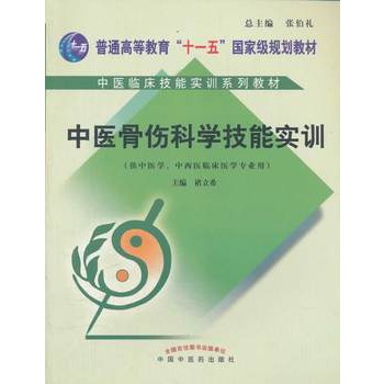 ���t(y��)�ǂ��ƌW(xu��)���܌�(sh��)Ӗ(x��n)(�����t(y��)�W(xu��)�����t(y��)�R���t(y��)�W(xu��)���I(y��)����ͨ�ߵȽ���ʮһ���(gu��)�Ҽ�(j��)Ҏ(gu��)���̲�)