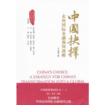 �Ї����������H���ڏ�(qi��ng)���đ�(zh��n)��