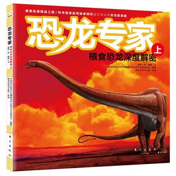 �������ң�ֲʳ������Ƚ��ܣ��ϣ�