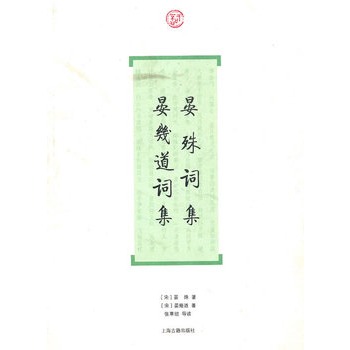 �����~�����̎׵��~��