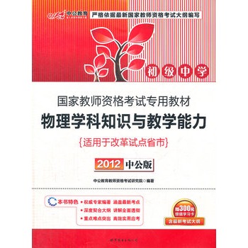 ����W(xu��)��֪�R�c�̌W(xu��)����