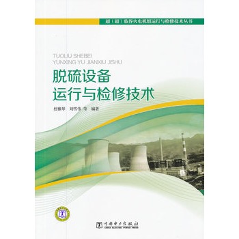 Ó���O(sh��)���\(y��n)���c�z�޼��g(sh��)