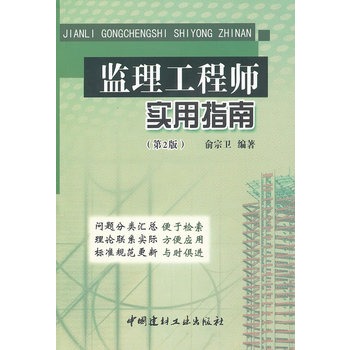 �O(ji��n)�����̎�����ָ��