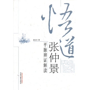 ������پ��������t(y��)˼���߅���(sh��)