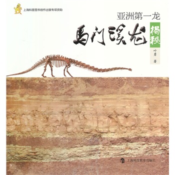 ���޵�һ��--�R�TϪ������