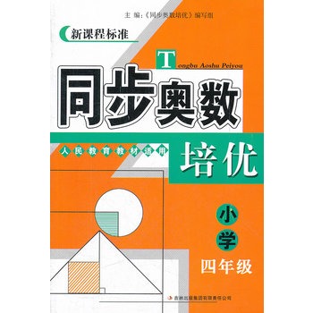 �����Z�����������҈D����60��Ψһ���С�f����