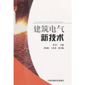 ����늚��¼��g(sh��)