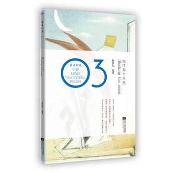 ��ס�ǂ�����