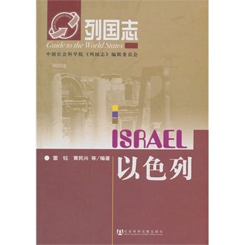 �Ї�־��ɫ��