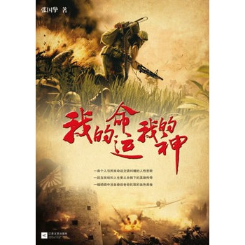 �ҵ����\(y��n)�ҵ���