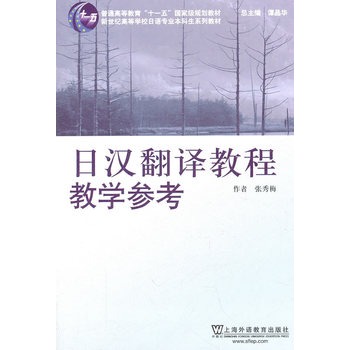 ���Z(y��)���I(y��)�������̲ģ��՝h���g�̳̌W(xu��)��(x��)����