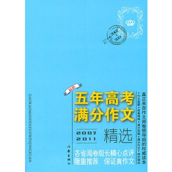 2007-2011����߿��M�����ľ��x