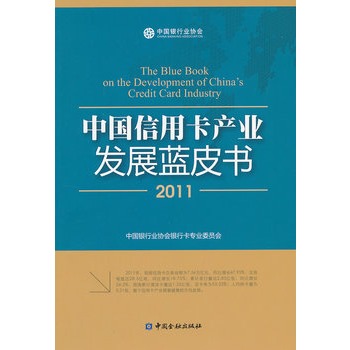 �Ї����ÿ��a(ch��n)�I(y��)�l(f��)չ�{(l��n)Ƥ��