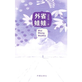 ��ʡ����