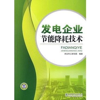 �l(f��)���I(y��)��(ji��)�ܽ��ļ��g(sh��)