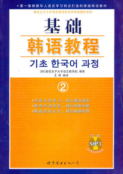 ���A(ch��)�n�Z(y��)�̳�2��������(x��)��(c��)��