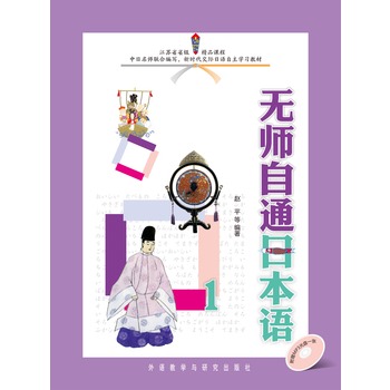 �o����ͨ�ձ��Z