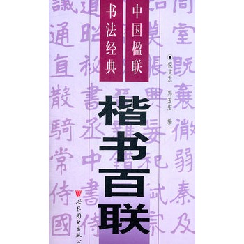 �Ї��(li��n)��������(��) ������(li��n)