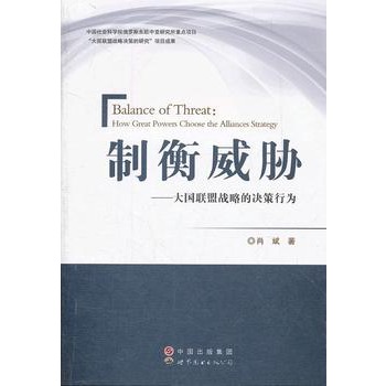 �ƺ����{�������(li��n)�ˑ�(zh��n)�ԵěQ���О�