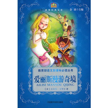 ����˹�����澳�����������Z�����n��(bi��o)���x����(�m��С�W(xu��)����x)(С����.���罛(j��ng)���Ď�(k��))(�°�)