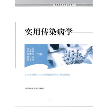 ���Â�Ⱦ���W