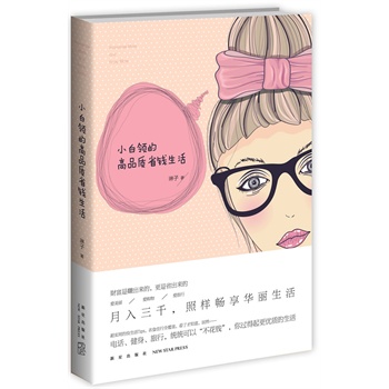 С���I(l��ng)�ĸ�Ʒ�|(zh��)ʡ�X����Ԓ���������������y(t��ng)�y(t��ng)���ԡ������X�� ������ǧ���՘ӕ����A�����