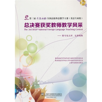 ����������籭ȫ����У���Z�̌W(xu��)��ِ��Ӣ�Z���I(y��)�M�����Qِ�@���̎��̌W(xu��)�L(f��ng)�ɣ�����P��