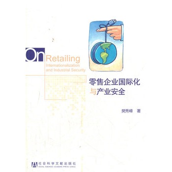 ������I(y��)��(gu��)�H���c�a(ch��n)�I(y��)��ȫ