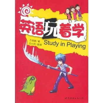 Ӣ�Z�����W