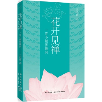 ���_Ҋ�U��һ�ق��D��˲�g