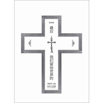 ����҂����o����ģ�����ӳ�̡�ԡ�����������b��������������𺳵ĸй��w򞣩