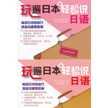 ����ձ��p���f���Z ����+MP3��