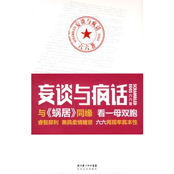 ��Մ�c��Ԓ