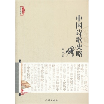 �Ї�(gu��)Ԋ(sh��)��ʷ��