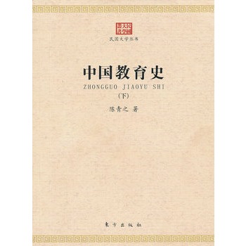 �Ї�����ʷ