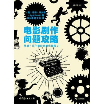 �Ӱ�������}����