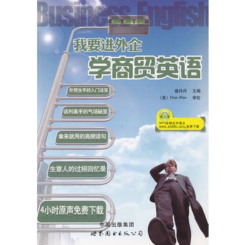 ��Ҫ�M(j��n)����