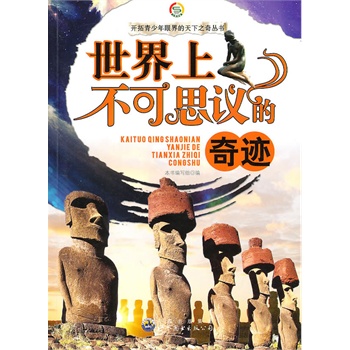 �_���������۽������֮�慲��:�����ϲ���˼�h�����E