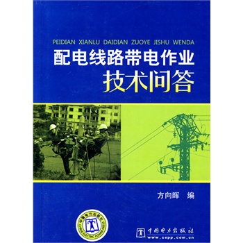 ��늾�·������I(y��)���g(sh��)����