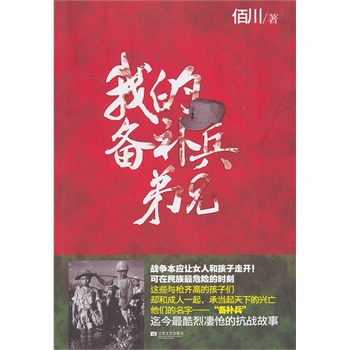 �ҵĂ��a(b��)������