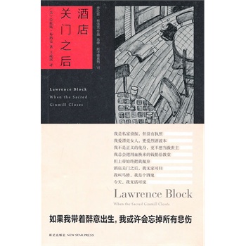 �Ƶ��P(gu��n)�T֮���R����֮����(ji��ng)��Ʒ��